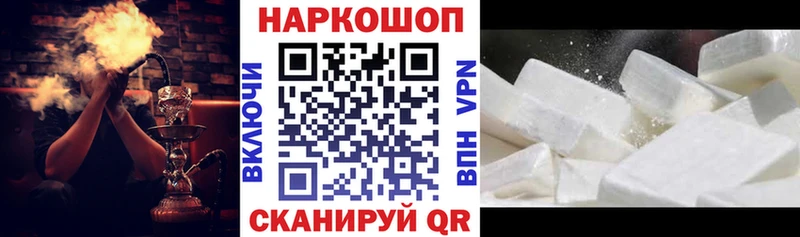 Купить наркотик Невьянск A-PVP  МДМА  Канабис  МЕФ 