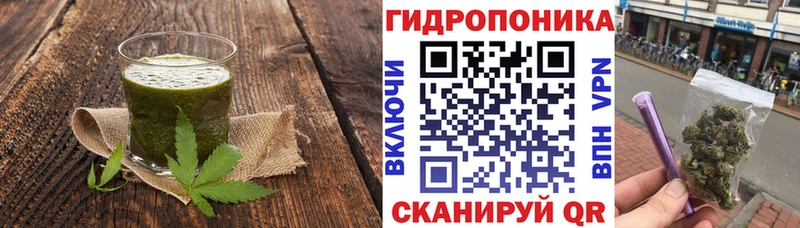 Canna-Cookies конопля  Невьянск 