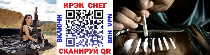Cocaine Боливия  где купить наркоту  Невьянск 
