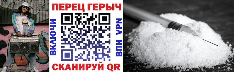 Героин Афган  Невьянск 