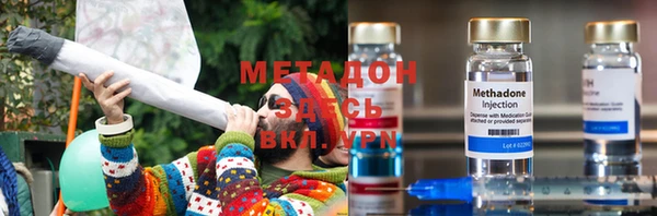 метадон Алзамай