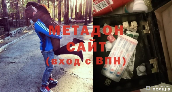 экстази Алексин