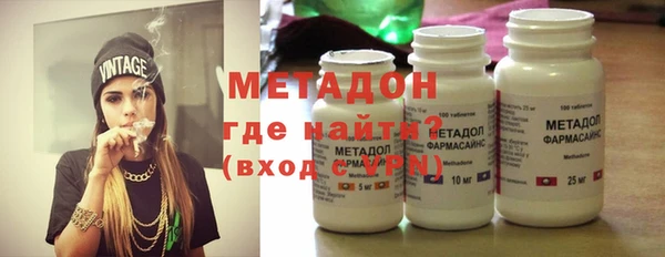 метадон Алзамай
