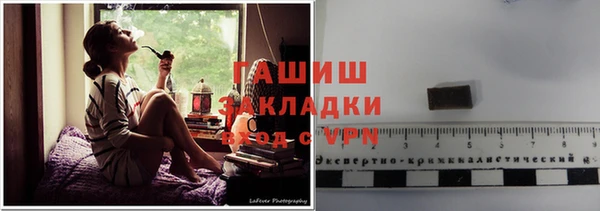 метадон Алзамай