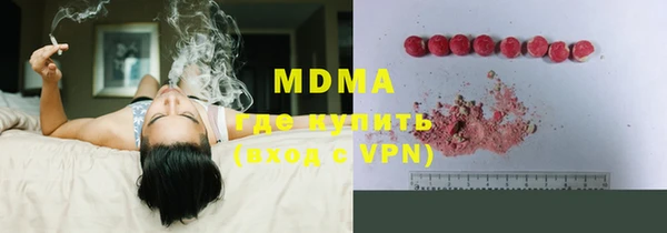 МДМА Няндома