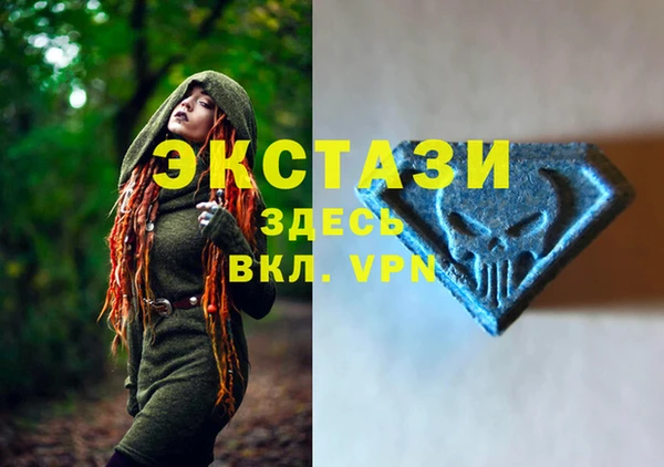 метадон Алзамай
