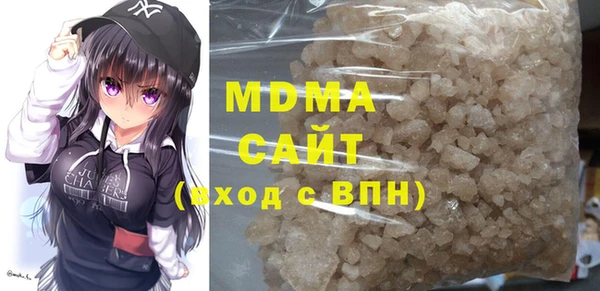 экстази Алексин