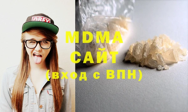 альфа пвп Алексеевка