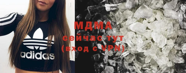 метадон Алзамай