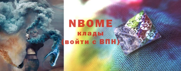 экстази Алексин