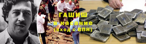 метадон Алзамай