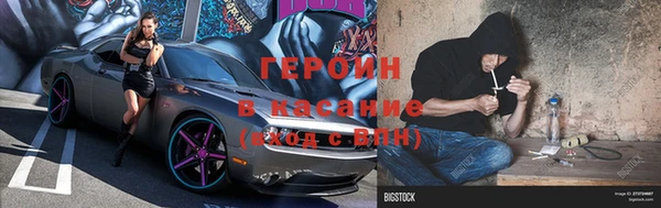 дмт Нягань