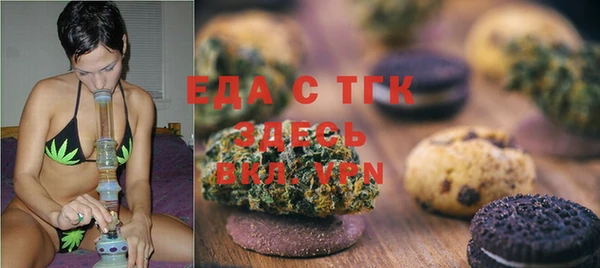 экстази Алексин