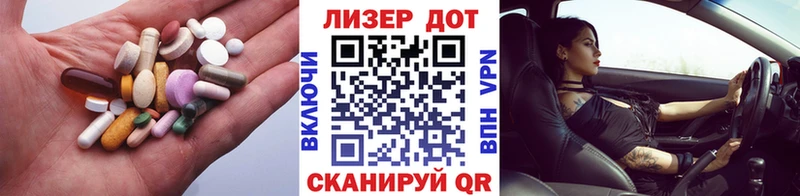 LSD-25 экстази кислота  Невьянск 
