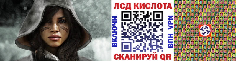 Марки 25I-NBOMe 1,8мг  shop официальный сайт  Невьянск 