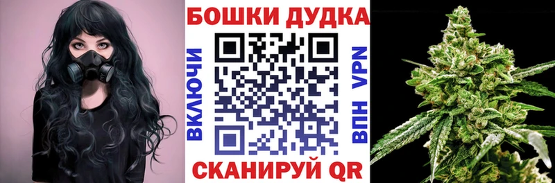 МАРИХУАНА Amnesia  Невьянск 